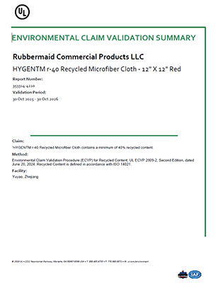 Xác nhận Hygen r-40 UL 1820577