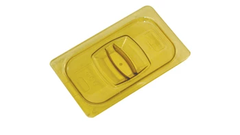Insert Pan Handled Notched Cover 1/4 Size Hot Amber